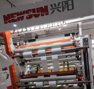 <b>不干膠標簽都有哪些分類</b>