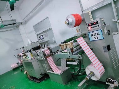 什么是熱敏標(biāo)簽紙.熱敏紙的主要用途？