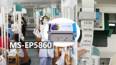 不干膠標(biāo)簽醫(yī)療領(lǐng)域有哪些應(yīng)用？