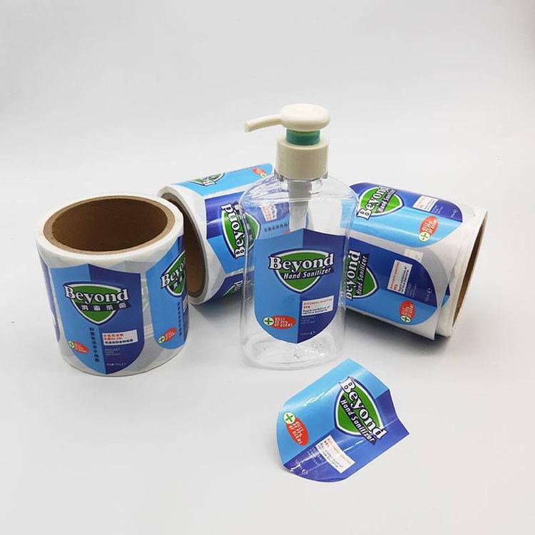 合成紙不干膠標(biāo)簽的特點(diǎn)都有哪些？