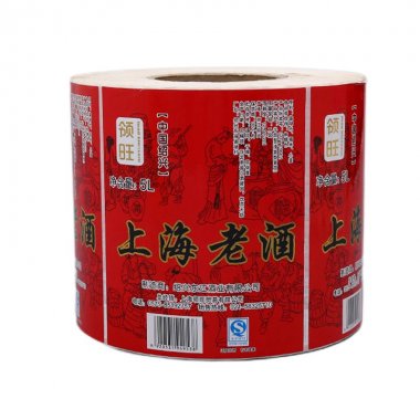 華益酒類標(biāo)簽印刷