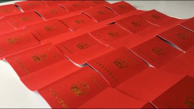 2021印刷工程專業(yè)職稱證書核發(fā)，2022職稱申報攻略在此！