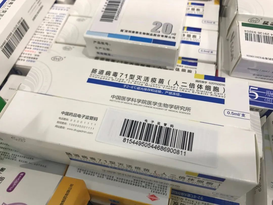 冷鏈不干膠標(biāo)簽.材料的選擇和加工流程