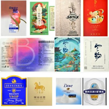 組合印刷的多工藝優(yōu)勢,給操作者帶來了創(chuàng)新的無限可能