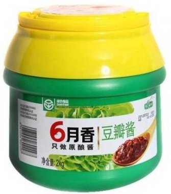 華益模內(nèi)標(biāo)簽應(yīng)用領(lǐng)域與印刷