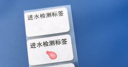 不干膠標(biāo)簽、包裝印刷領(lǐng)域應(yīng)用的特殊油墨