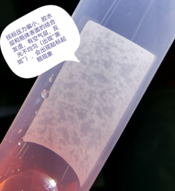 不干膠貼標(biāo)小妙招之撫標(biāo)壓力調(diào)整