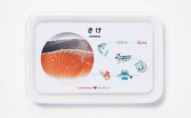 一眼就難忘~那些充滿視覺沖擊力的不干膠標(biāo)簽印刷