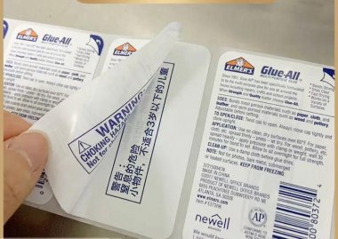 華益標(biāo)簽—多層標(biāo)簽的運(yùn)用