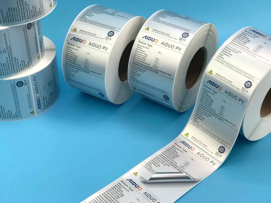 不干膠標(biāo)簽產(chǎn)生靜電怎么辦？教你幾招輕松去除靜電問(wèn)題