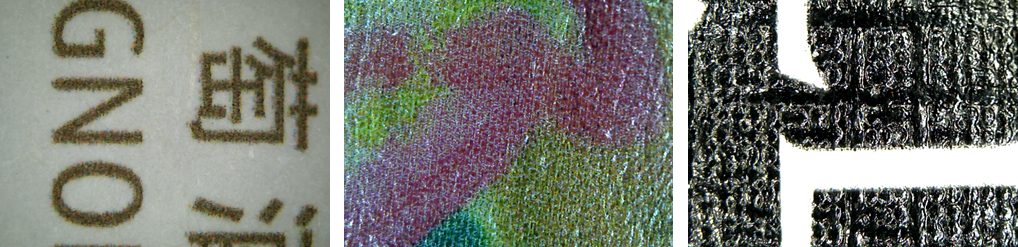 亞洲標(biāo)簽大獎(jiǎng)數(shù)字印刷獲獎(jiǎng)作品工藝分析