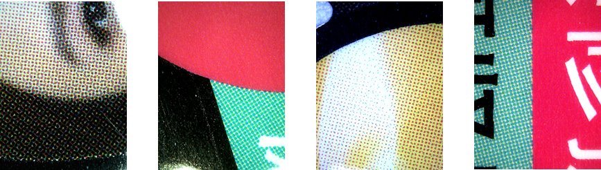 亞洲標(biāo)簽大獎(jiǎng)數(shù)字印刷獲獎(jiǎng)作品工藝分析