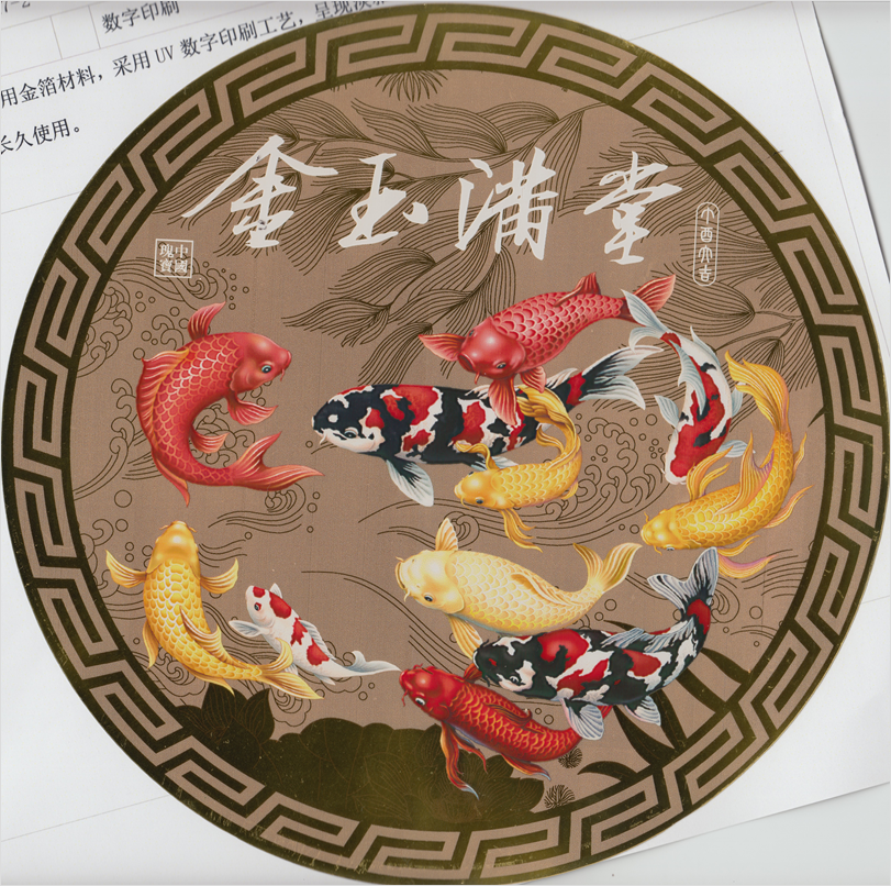 亞洲標(biāo)簽大獎(jiǎng)數(shù)字印刷獲獎(jiǎng)作品工藝分析