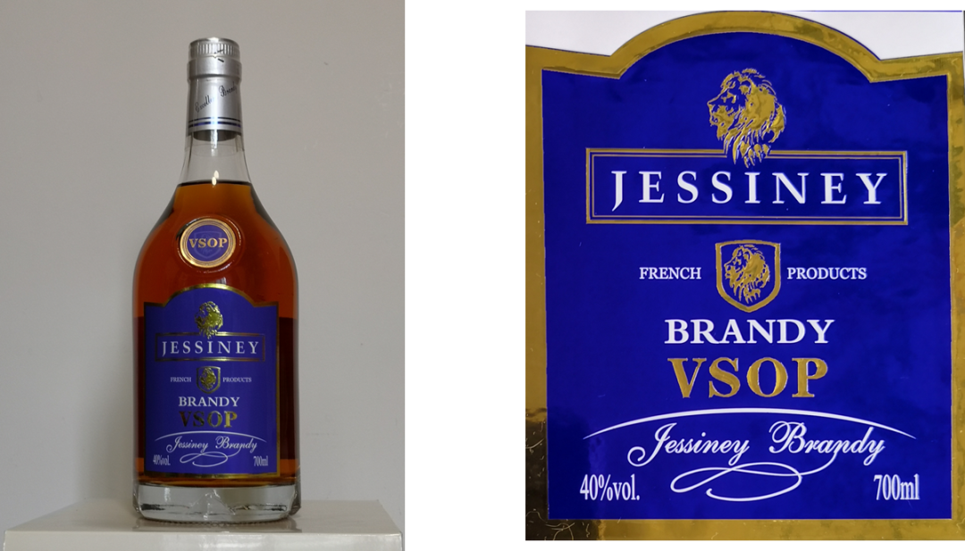 亞洲標(biāo)簽大獎(jiǎng)數(shù)字印刷獲獎(jiǎng)作品工藝分析