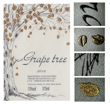 優(yōu)秀的酒標案例-紅酒類標簽的特點和發(fā)展趨勢