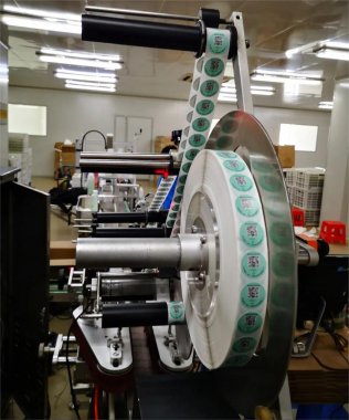 一物一碼,可變碼防偽標(biāo)簽