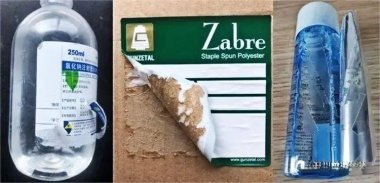 什么是可移除不干膠標(biāo)簽？