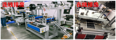 降低標簽?zāi)Ｇ谐叽绮涣悸省保|(zhì)量改善