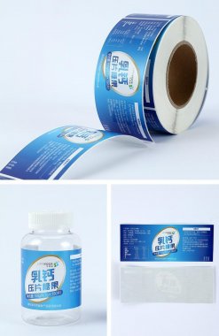 華益各行業(yè)標簽貼紙解決方案