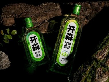 有賣點(diǎn)、有看點(diǎn)、更有亮點(diǎn)的標(biāo)簽設(shè)計(jì)