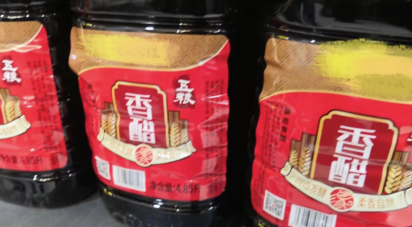 不干膠標(biāo)簽起皺的原因是什么?應(yīng)該如何避免呢?