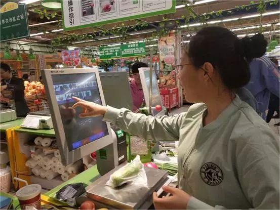 超市、水果店、零食店稱紙定做