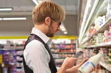 什么是一物一碼標簽？