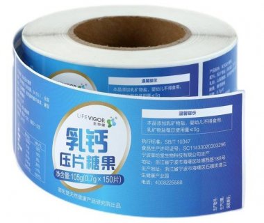 印刷食品標(biāo)簽油墨的注意事項(xiàng)