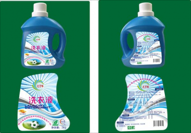 不干膠標(biāo)簽與紡織標(biāo)簽：有什么區(qū)別？