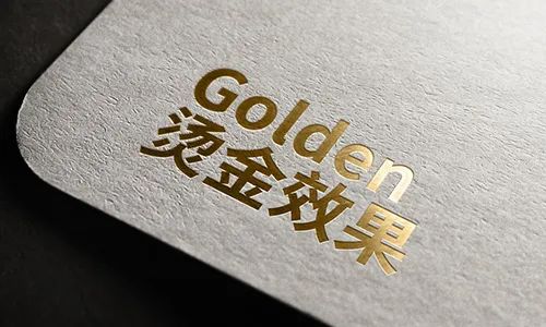不干膠標簽燙金：熱燙與冷燙的核心差異解析
